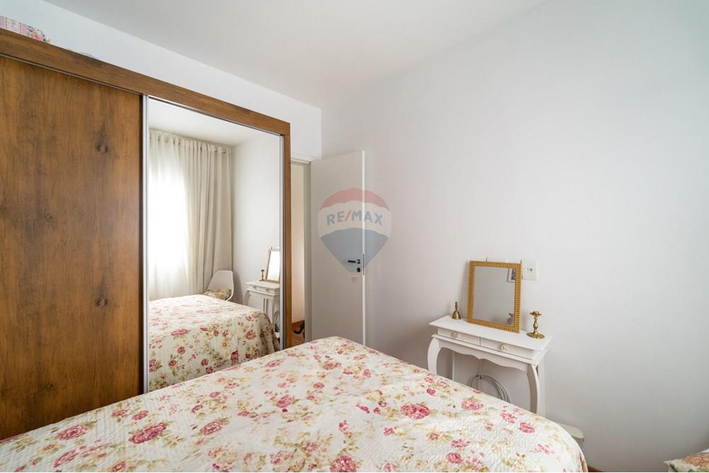 Apartamento - Venda - Jundiaí , São Paulo - DSC00238.jpg - Quarto principal - 690361037-15