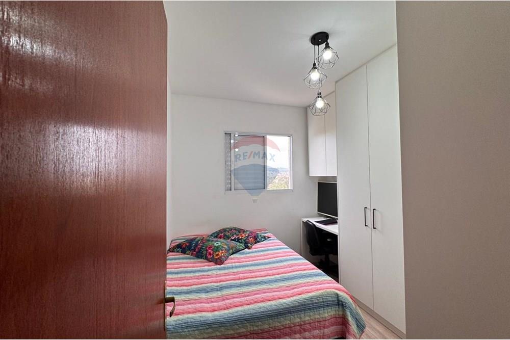 Apartamento - Venda - Bragança Paulista , São Paulo - H - Quarto Casal 3.jpg - Quarto principal - 690041052-107