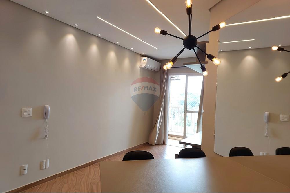 Apartamento - Venda - Mogi Guaçu , São Paulo - 20250527_141604.jpg - 690521010-248