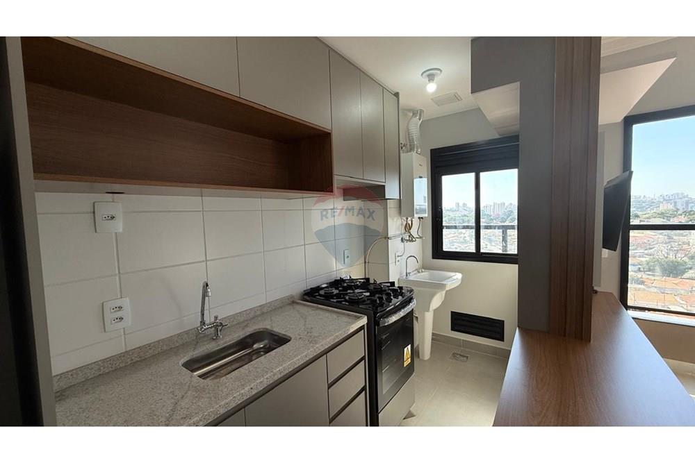 Apartamento - Alugar - Campinas , São Paulo - WhatsApp Image 2025-06-30 at 13.00.51 (9).jpeg - 690681167-48