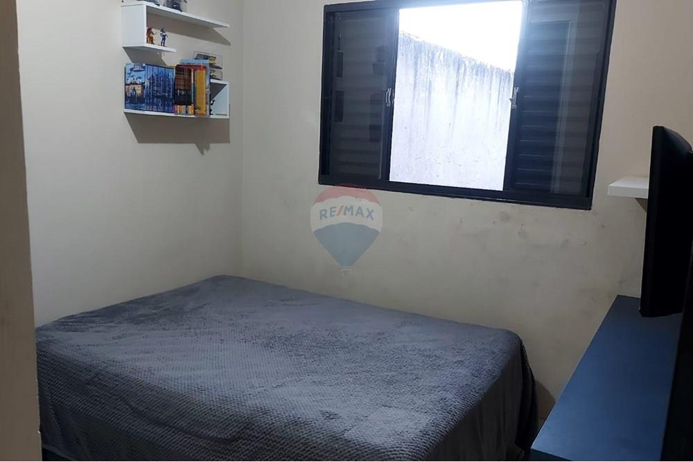 Casa - Alugar - Mogi Guaçu , São Paulo - WhatsApp Image 2025-06-30 at 18.17.24.jpeg - Quarto infantil - 690521161-7