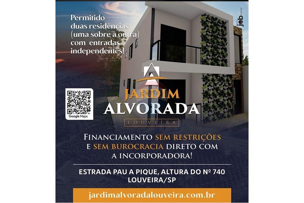 Terreno - Venda - Louveira , São Paulo - 54cf596a-ff49-4d12-b88d-87e9f411be90.jpg - 690051060-56