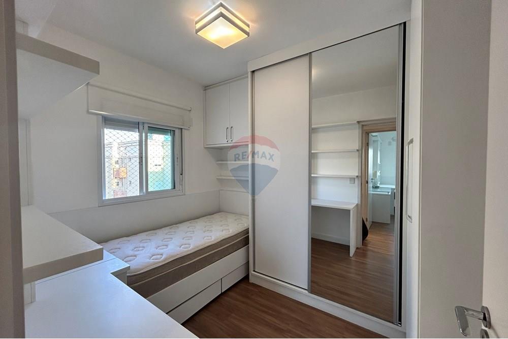 Apartamento - Alugar - Campinas , São Paulo - 30 IMG_4177.JPG - Quarto infantil - 690681117-55