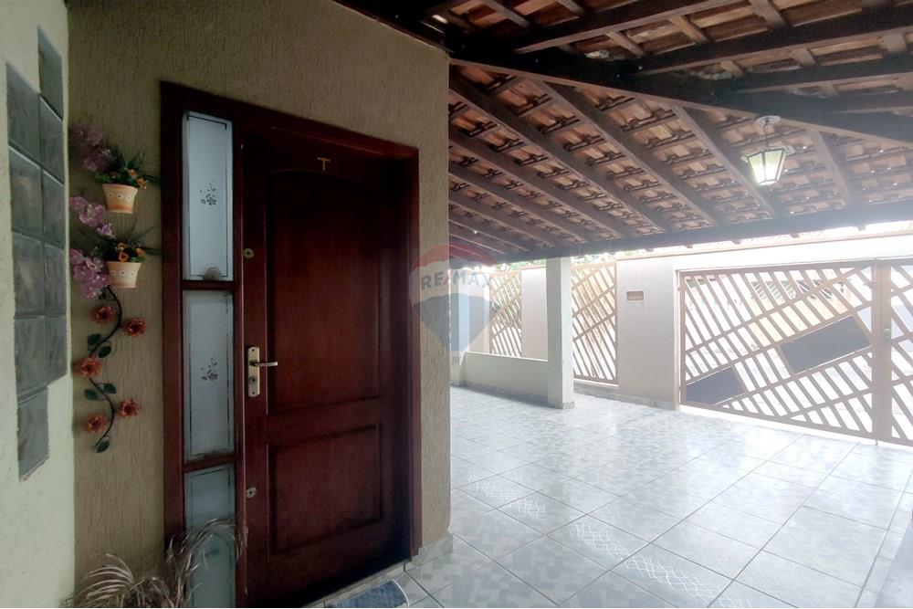 Casa - Venda - Mogi Guaçu , São Paulo - 5.jpg - Varanda - 690521014-79