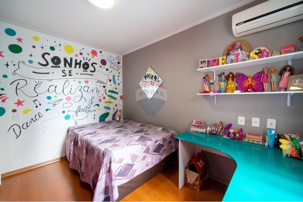 Casa - Venda - Jundiaí , São Paulo - DSC02456.jpg - 690591011-63