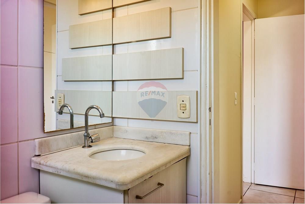 Apartamento - Venda - Rio Claro , São Paulo - _DSC9515.jpg - Banheiro - 690811004-59