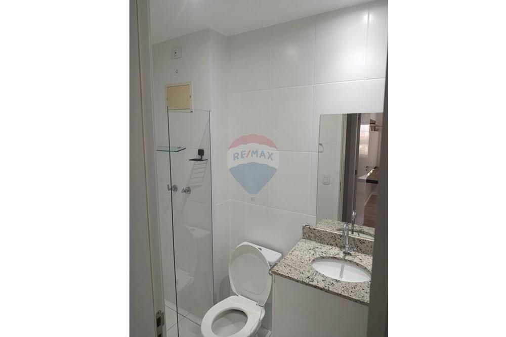 Apartamento - Alugar - Jundiaí , São Paulo - banheirosuite.jpg - 690791199-16