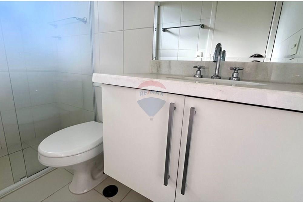 Apartamento - Alugar - Campinas , São Paulo - WhatsApp Image 2025-07-23 at 15.06.06 (2).jpeg - 690681050-193