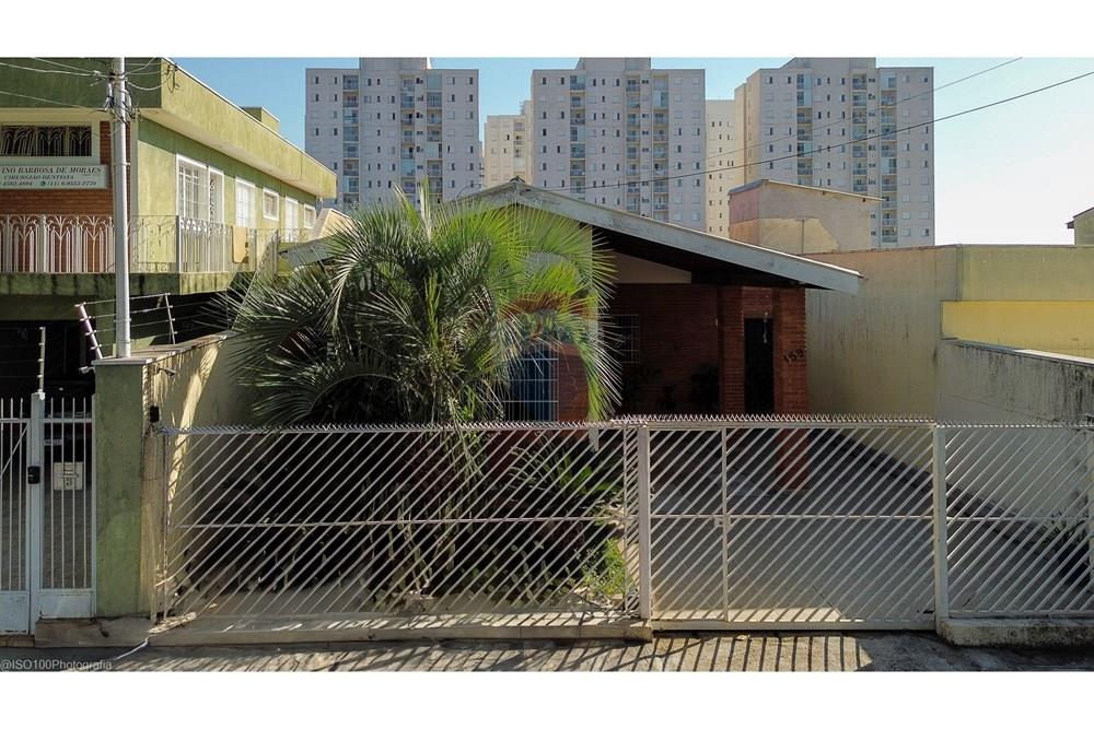 Casa - Venda - Jundiaí , São Paulo - DJI_0679.jpg - 690791109-57