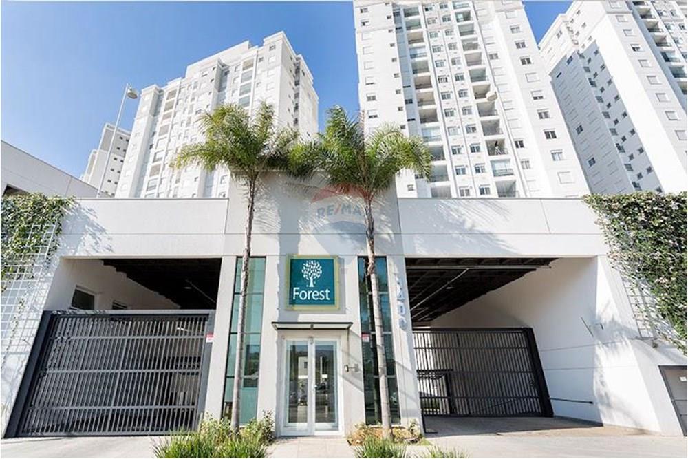 Apartamento - Venda - Jundiaí , São Paulo - c424373d-eb17-46e5-90c0-abc101a6b8fb.jpg - 690621035-36