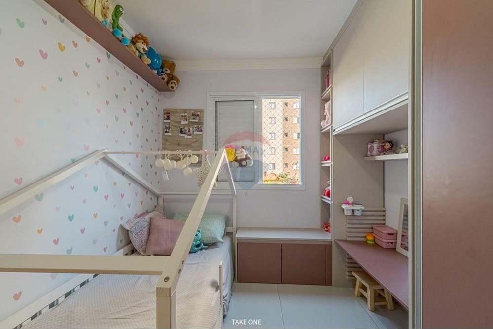 Apartamento - Venda - Jundiaí , São Paulo - DSC05071-HDR.jpg - 690791120-7896