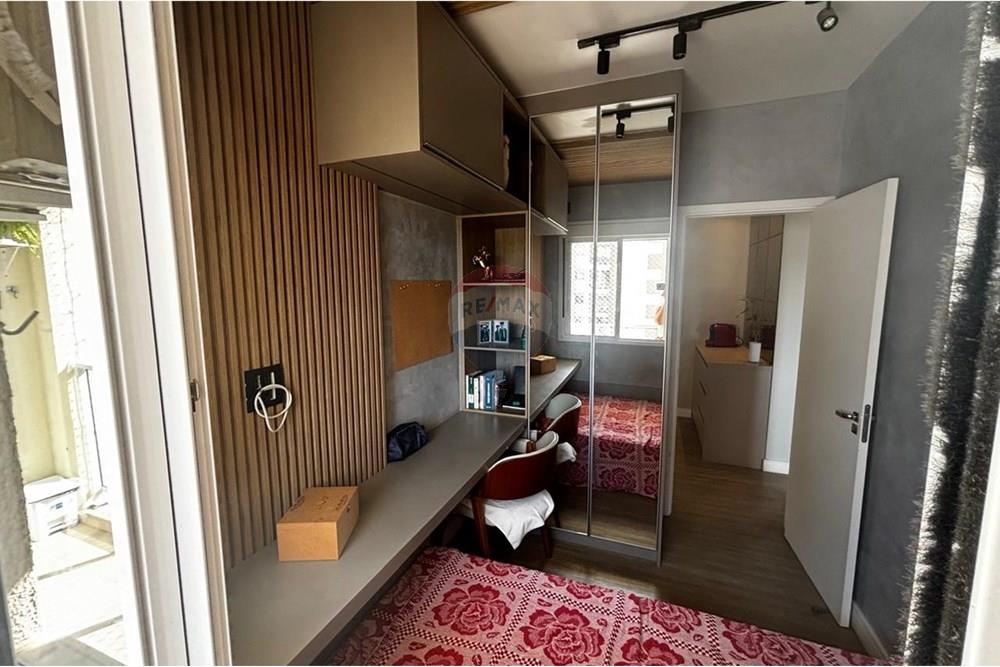 Apartamento - Venda - Bragança Paulista , São Paulo - c6b02f57-3d2d-45a5-a409-55cfe23dc61a.jpeg - 690041001-213