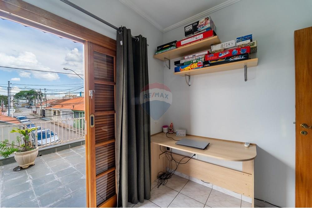 Casa - Venda - Jundiaí , São Paulo - DSC02472-HDR.jpg - 690591011-63