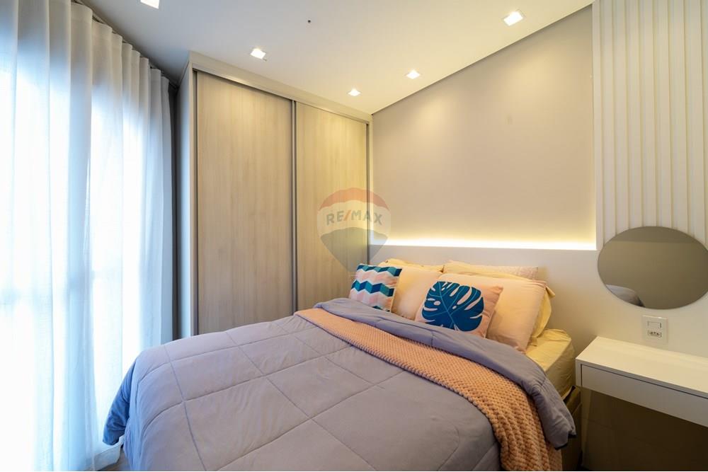 Apartamento - Venda - Jundiaí , São Paulo - DSC03316.jpg - Quarto - 690591074-7