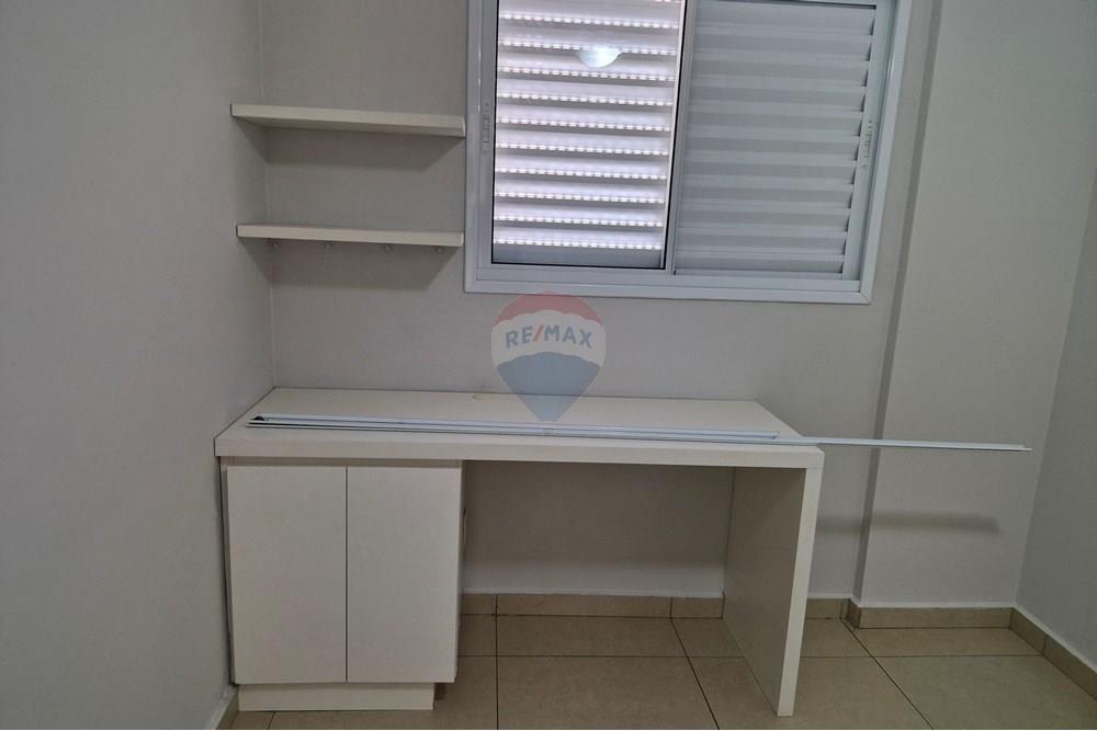 Apartamento - Alugar - Mogi Guaçu , São Paulo - 20250723_121544.jpg - 690751034-123