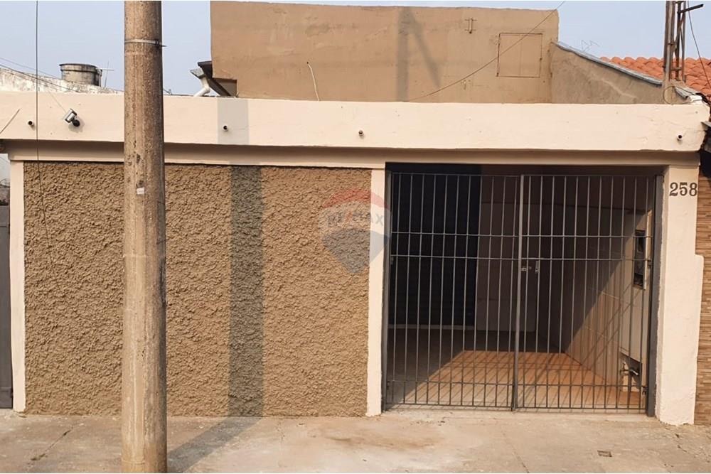 Bar - Alugar - Capivari , São Paulo - Imagem do WhatsApp de 2024-09-27 à(s) 16.28.09_38f0efd1.jpg - 690091006-460