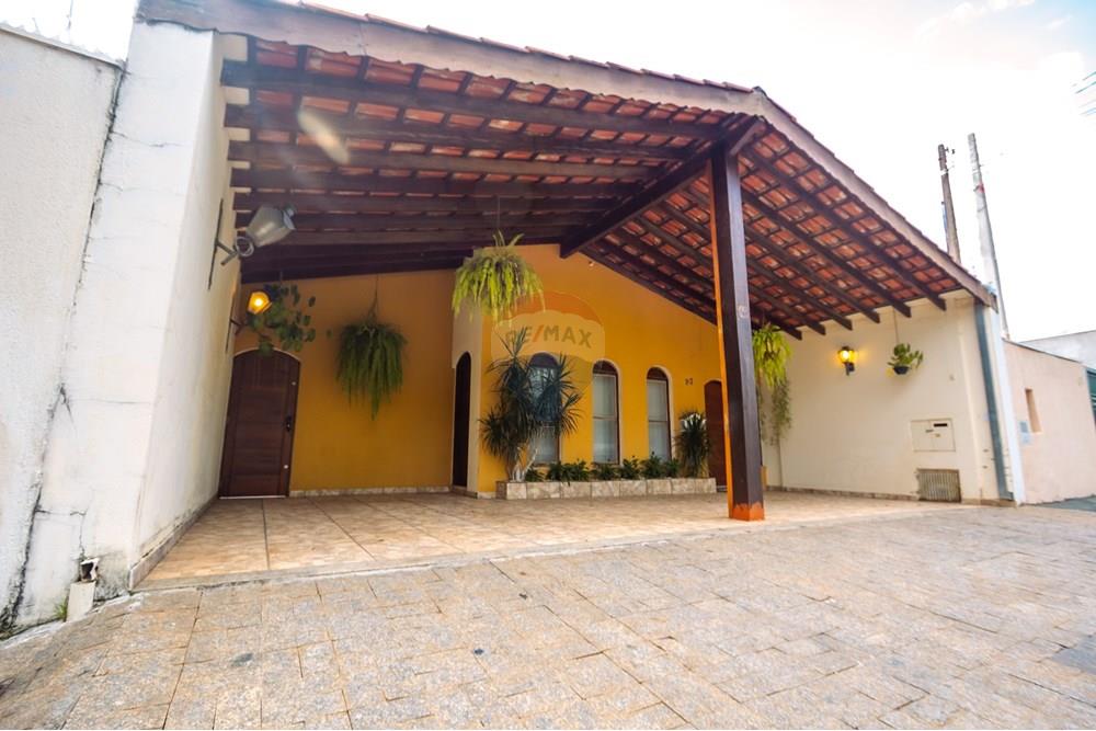 Casa Comercial - Venda - Indaiatuba , São Paulo - IMG_4391.jpg - Fachada - 690471124-53