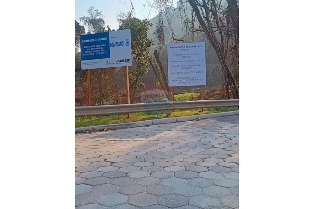 Casa de Condomínio - Venda - Jundiaí , São Paulo - Placa de autorização retorno (1).jpeg - 690791073-60