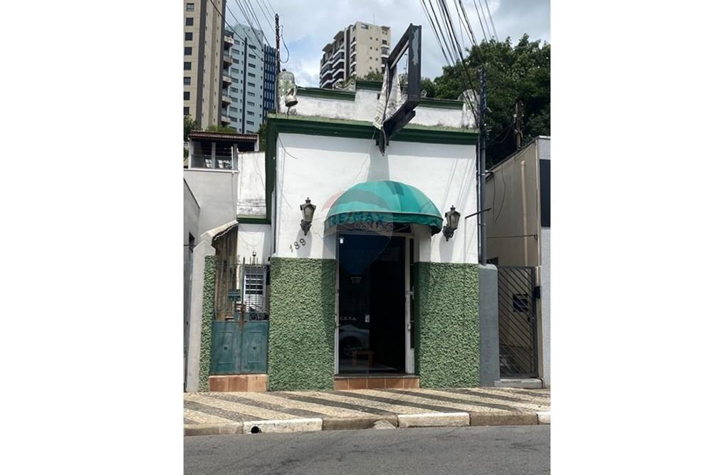 Casa Comercial - Venda - Bragança Paulista , São Paulo - WhatsApp Image 2025-10-31 at 19.21.18.jpeg - 690141096-29