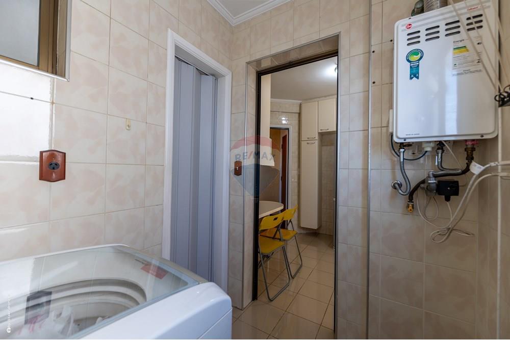 Apartamento - Venda - Campinas , São Paulo - TKD-3956.jpg - Área de serviço - 690681118-95