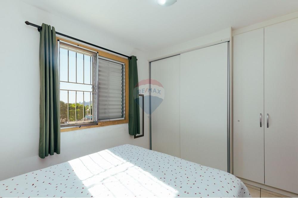 Apartamento - Venda - Jundiaí , São Paulo - Apto Jd do Lago-7.jpg - 690591031-92