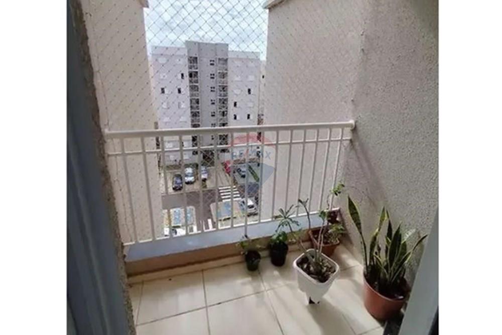 Apartamento, 2 quartos - Foto 10