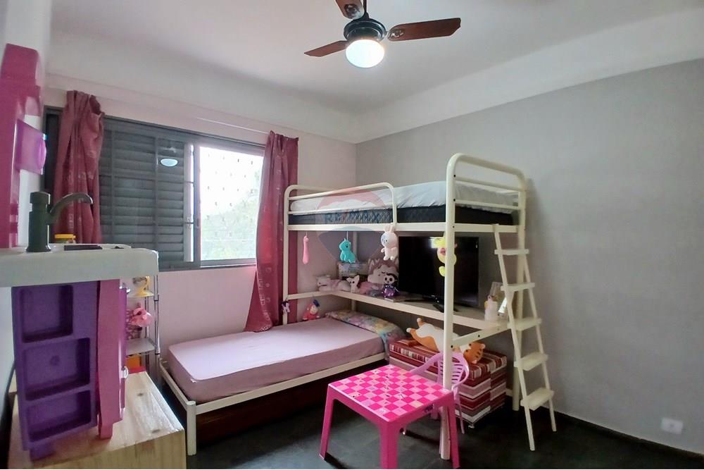 Casa - Venda - Piracicaba , São Paulo - 20250120_151315.jpg - 690781105-19