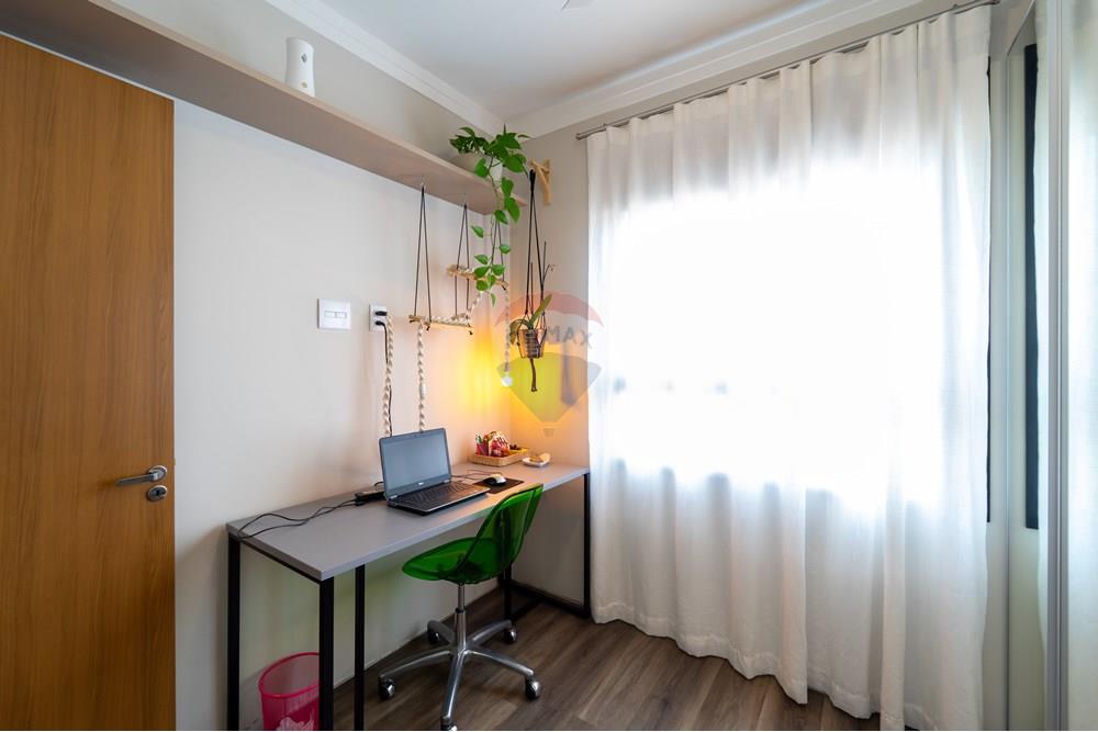 Apartamento - Venda - Jundiaí , São Paulo - DSC03308.jpg - Escritório - 690591074-7