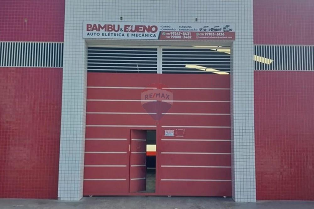 Industrial - Alugar - Itapira , São Paulo - WhatsApp Image 2025-03-05 at 16.58.43.jpeg - 690291081-1