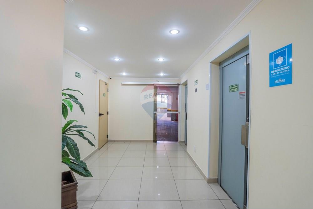 Apartamento - Venda - Campinas , São Paulo - foto imobiliarias- BRMAKER-225.jpg - 690211053-3