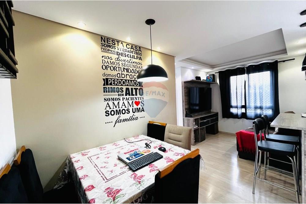 Apartamento - Venda - Jundiaí , São Paulo - 1fdf43a9-a863-4b7f-8b7c-219de189deab.jpg - 690621048-77