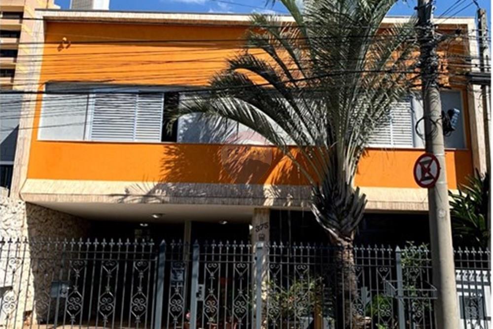 Sobrado - Venda - Itapira , São Paulo - WhatsApp Image 2025-05-26 at 09.57.42.jpeg - 690291083-1