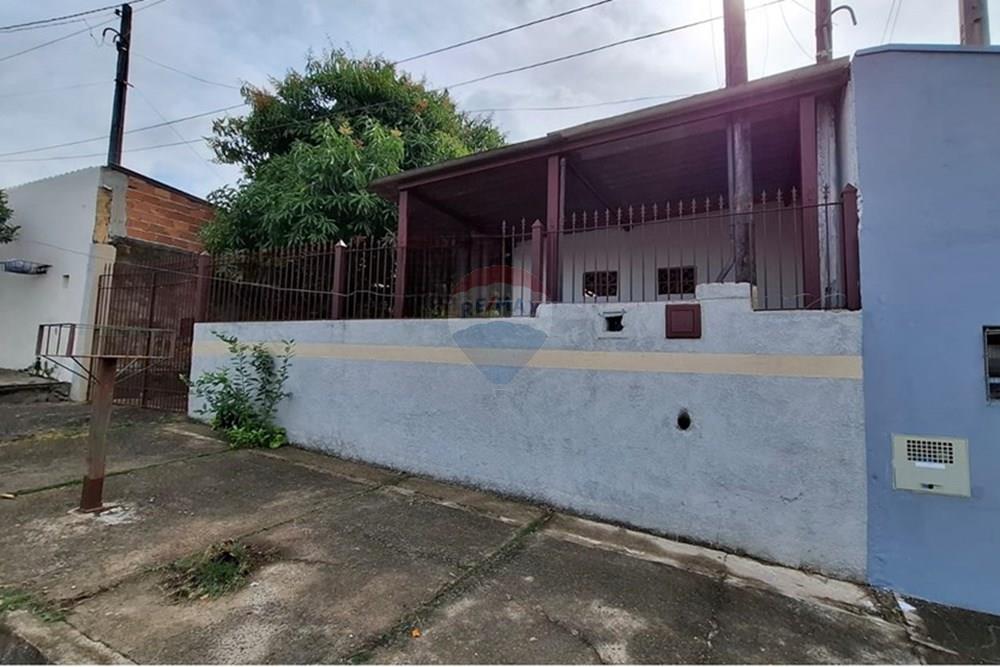 Casa - Venda - Sumaré , São Paulo - IMG-20250624-WA0076.jpg - Fachada - 690511202-24