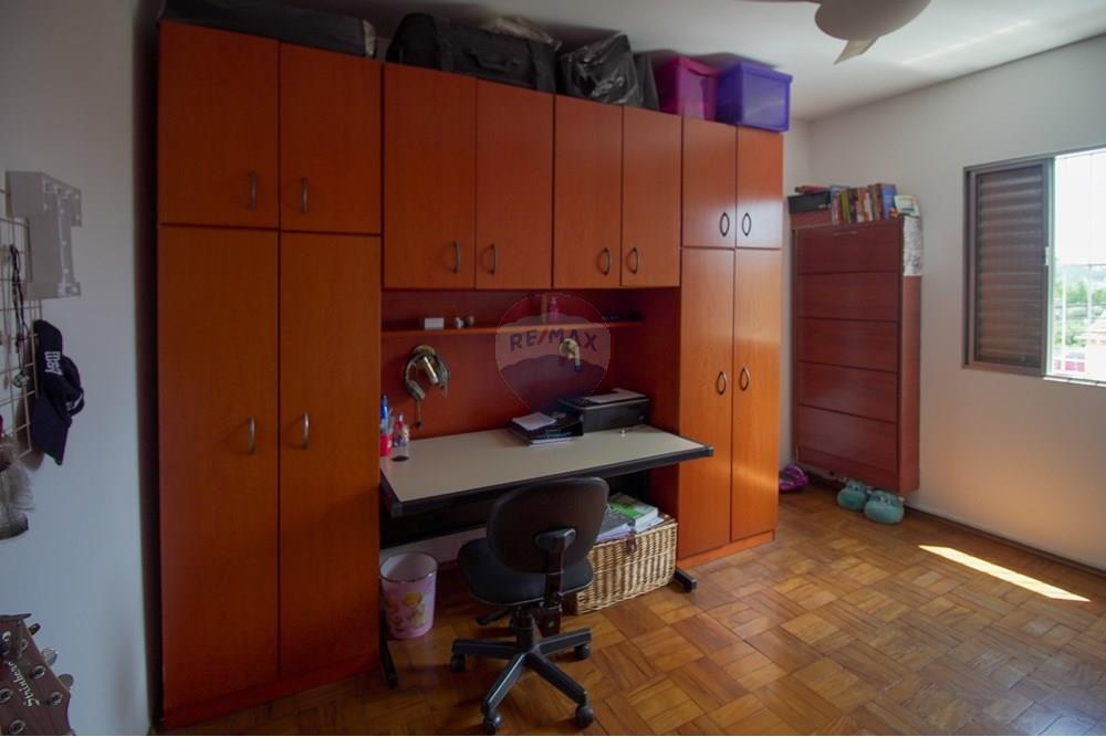 Casa - Venda - Jundiaí , São Paulo - DSC00194.JPG - 690791104-20