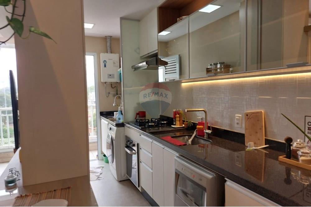 Apartamento - Venda - Jundiaí , São Paulo - e28635e7-e124-473d-92a9-da51f515f5fc.jpeg - 690791106-48