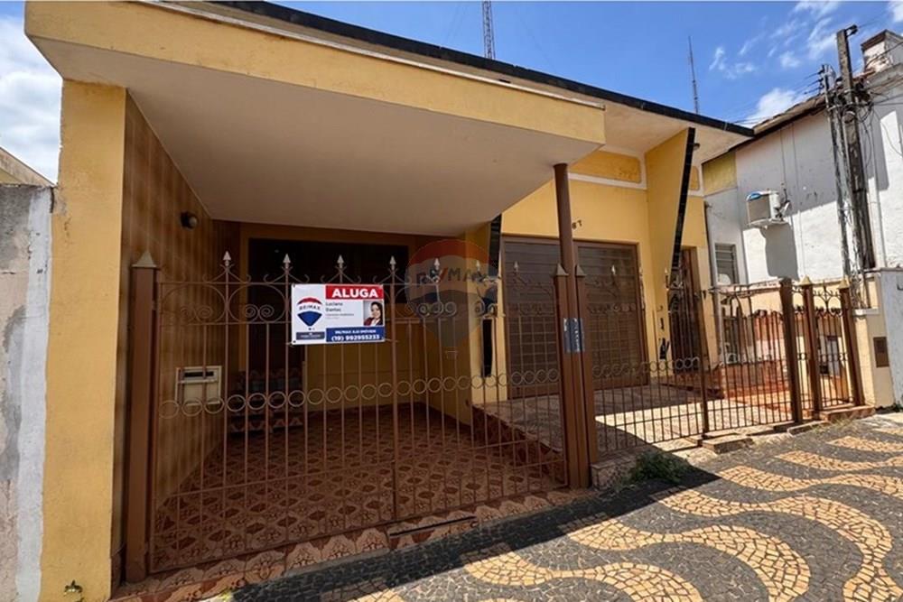 Casa - Alugar - Capivari , São Paulo - Imagem do WhatsApp de 2025-01-13 à(s) 13.53.53_2e601c80.jpg - 690091006-540