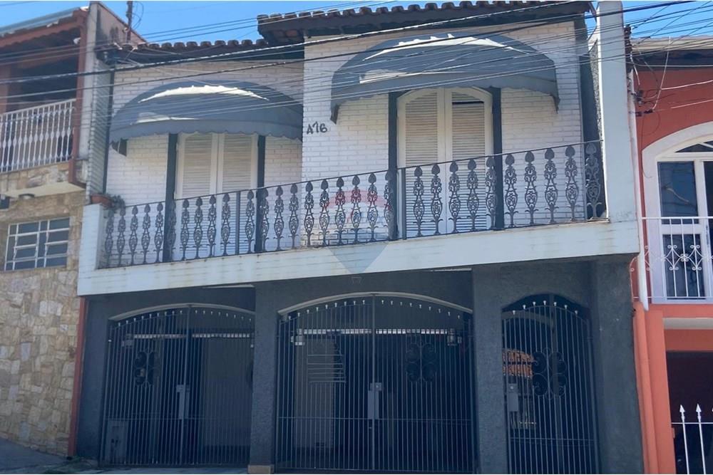 Casa - Alugar - Bragança Paulista , São Paulo - Casa gabriel 1.jpeg - 690041137-33