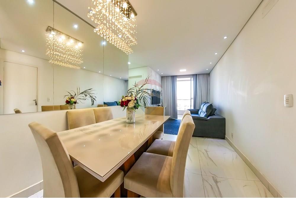 Apartamento - Venda - Araras , São Paulo - Tratada-4.jpg - 690691047-32