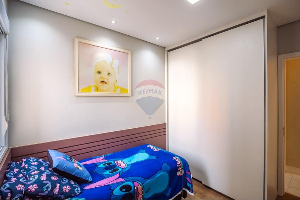 Apartamento - Venda - Indaiatuba , São Paulo - IMG_3473.jpg - Suite - 690471124-54