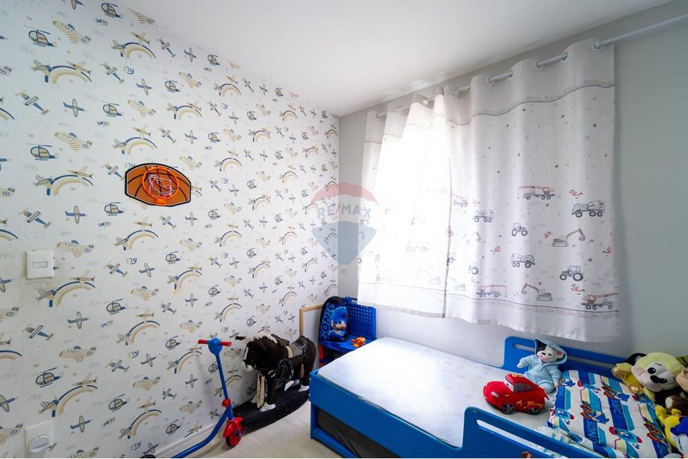 Apartamento - Venda - Jundiaí , São Paulo - DSC05587 (1).jpg - 690361020-23