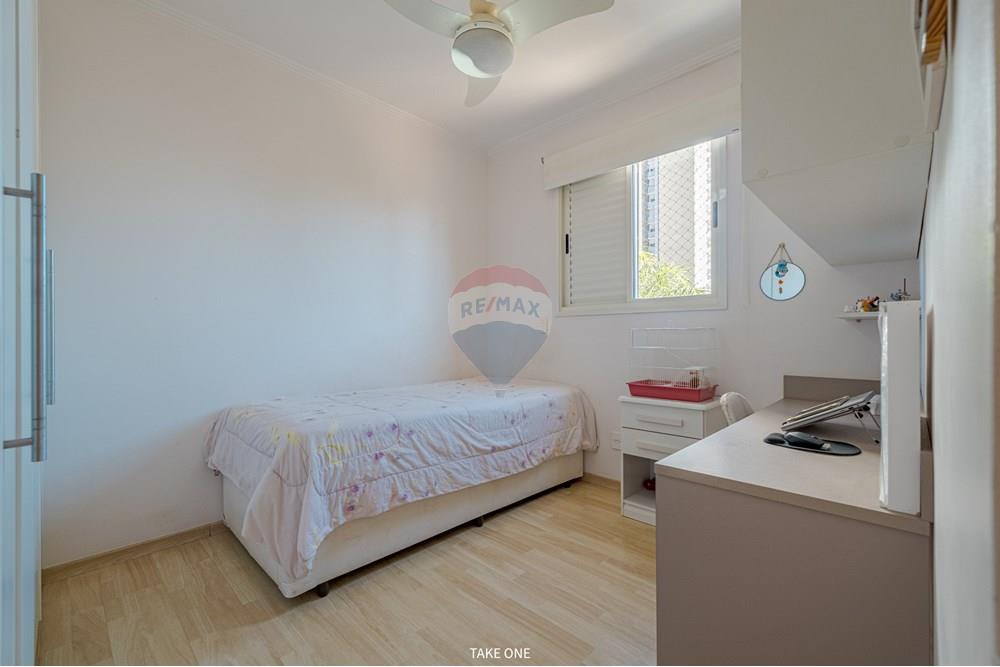 Apartamento - Venda - Campinas , São Paulo - 01fotos_021.jpg - 690131124-1