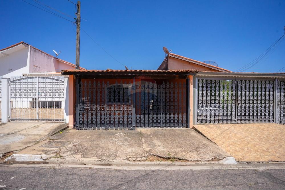 Casa - Venda - Itupeva , São Paulo - DSC00449.jpg - 690801020-107