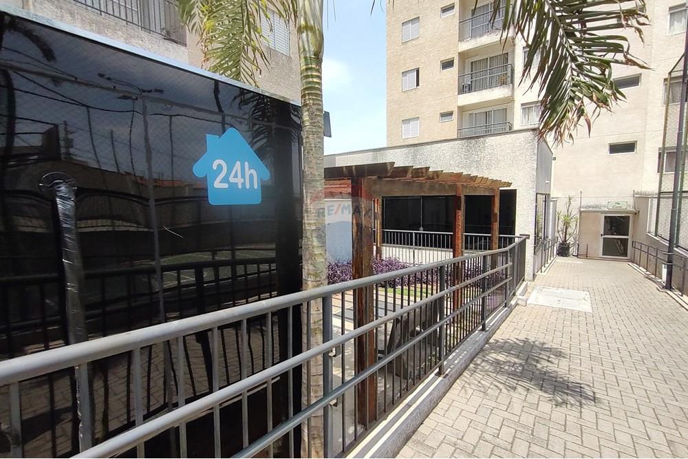 Apartamento para alugar com 2 quartos, 74m² - Foto 26