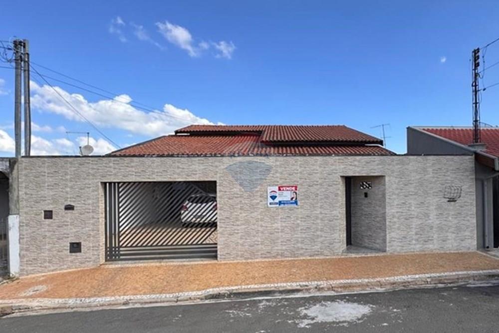 Casa - Venda - Capivari , São Paulo - Imagem do WhatsApp de 2025-04-30 à(s) 08.16.15_c718112b.jpg - 690091006-472