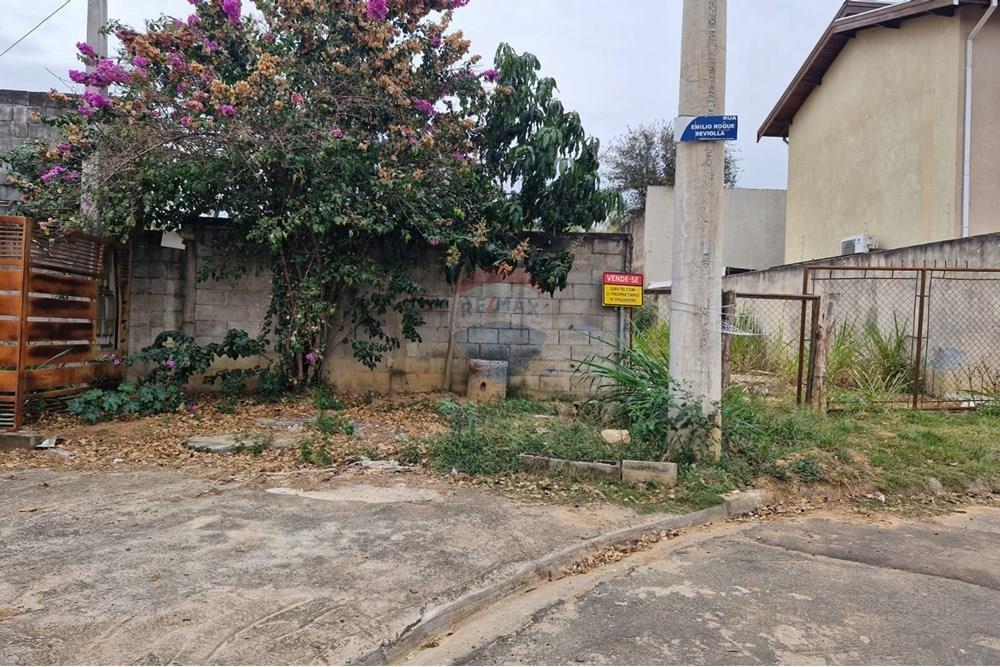 Terreno - Venda - Paulínia , São Paulo - Imagem do WhatsApp de 2025-08-19 à(s) 10.50.21_31de7f0e.jpg - Fachada - 690511140-28