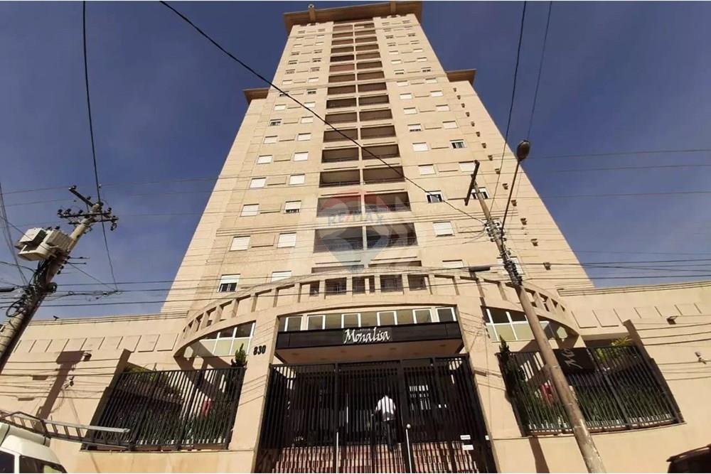 Apartamento - Alugar - Piracicaba , São Paulo - entrada.jpg - 690781095-79