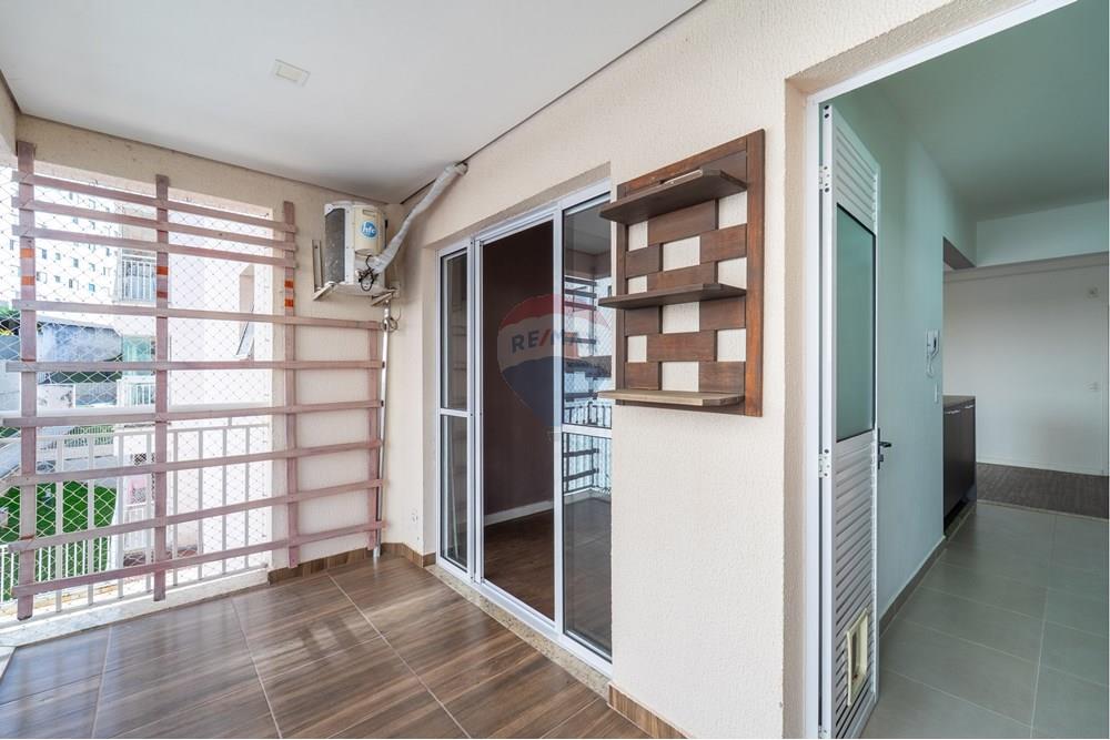 Apartamento - Venda - Jundiaí , São Paulo - DSC00051-HDR.jpg - Varanda - 690361027-5