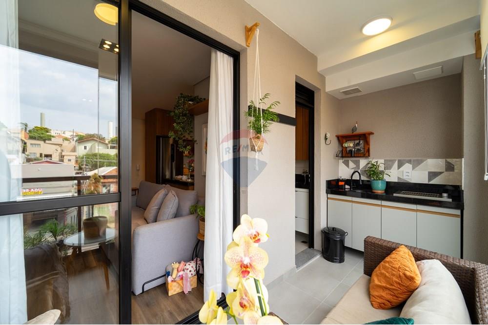 Apartamento - Venda - Jundiaí , São Paulo - DSC03305.jpg - Sacada - 690591074-7