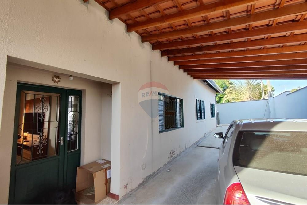 Chácara / Sítio / Fazenda - Venda - Paulínia , São Paulo - WhatsApp Image 2025-07-17 at 18.22.41.jpeg - 690511152-99