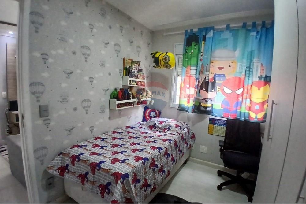 Apartamento - Venda - São Paulo , São Paulo - d93647c2-fa1a-4b46-be56-24401715b984.jpg - 691101008-1